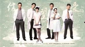 心术优酷综艺爆料视频,揭秘节目幕后精彩瞬间! 第2张 心术优酷综艺爆料视频,揭秘节目幕后精彩瞬间! 第2张