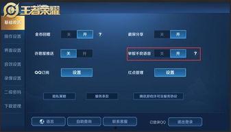 散兵最新语音爆料,神秘背景与未来动向大猜想 第2张 散兵最新语音爆料,神秘背景与未来动向大猜想 第2张