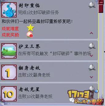 散兵最新语音爆料,神秘背景与未来动向大猜想 第3张 散兵最新语音爆料,神秘背景与未来动向大猜想 第3张