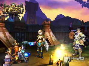 佣兵故事视频爆料,揭秘幕后英雄的惊险征程 第3张 佣兵故事视频爆料,揭秘幕后英雄的惊险征程 第3张