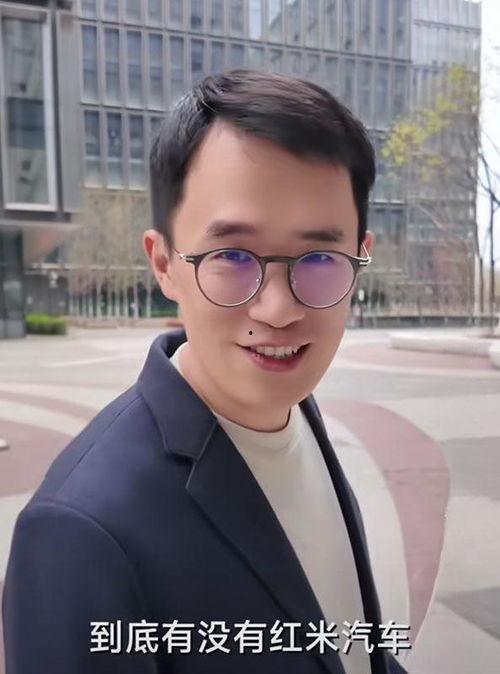 王腾爆料完整版视频,揭秘事件背后惊人真相 第3张 王腾爆料完整版视频,揭秘事件背后惊人真相 第3张