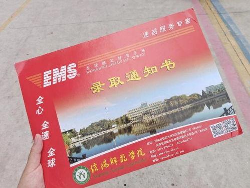 新闻爆料秘籍是什么 第2张 新闻爆料秘籍是什么 第2张