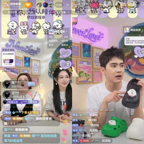 小胖娃直播爆料视频大全,热门爆料视频大盘点 第2张 小胖娃直播爆料视频大全,热门爆料视频大盘点 第2张