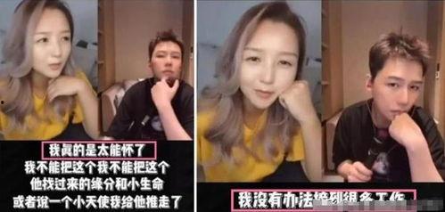 小胖娃直播爆料视频大全,热门爆料视频大盘点 第3张 小胖娃直播爆料视频大全,热门爆料视频大盘点 第3张