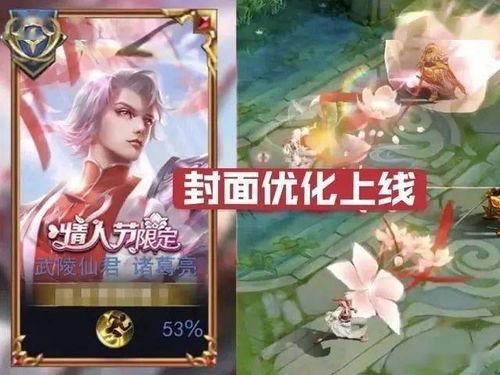 君言君语爆料视频,揭秘视频背后的精彩瞬间