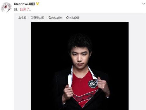 王霖徒弟爆料视频大全最新,揭秘幕后真相与精彩瞬间 第3张 王霖徒弟爆料视频大全最新,揭秘幕后真相与精彩瞬间 第3张