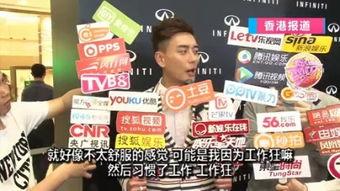 搜狐娱乐爆料热线,揭秘娱乐圈幕后故事 第3张 搜狐娱乐爆料热线,揭秘娱乐圈幕后故事 第3张