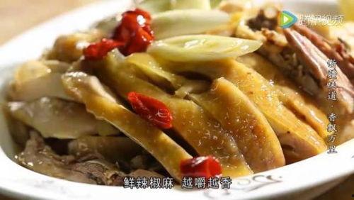 羊肚包肉爆料视频教程,羊肚与肉完美融合的味蕾盛宴 第2张 羊肚包肉爆料视频教程,羊肚与肉完美融合的味蕾盛宴 第2张