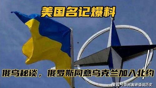 美国名记爆料视频大全集,揭秘幕后真相与精彩瞬间 第2张 美国名记爆料视频大全集,揭秘幕后真相与精彩瞬间 第2张