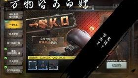 加布最新爆料,揭秘娱乐圈最新动态与幕后真相