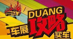 加布最新爆料,揭秘娱乐圈最新动态与幕后真相 第3张 加布最新爆料,揭秘娱乐圈最新动态与幕后真相 第3张