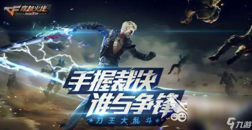 新英雄布蕾尔爆料视频完整版,新英雄诞生背后的故事与技能解析 第2张 新英雄布蕾尔爆料视频完整版,新英雄诞生背后的故事与技能解析 第2张