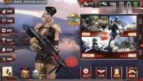 cf手游最新核心体验服爆料,极致体验,战火再燃! 第2张 cf手游最新核心体验服爆料,极致体验,战火再燃! 第2张