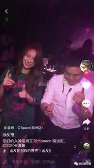 黑黑爆料视频,幕后真相大起底