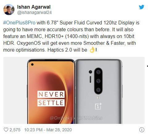 一加8屏幕最新爆料,超感视界,视觉盛宴即将开启!” 第3张 一加8屏幕最新爆料,超感视界,视觉盛宴即将开启!” 第3张