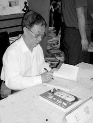 王蒙爆料黎明的视频,视频曝光惊人内幕