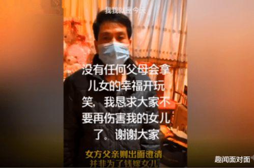 钟氏家族爆料事件真相视频,揭秘背后真相与内幕 第2张 钟氏家族爆料事件真相视频,揭秘背后真相与内幕 第2张