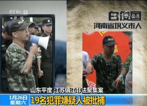 钟氏家族爆料事件真相视频,揭秘背后真相与内幕 第3张 钟氏家族爆料事件真相视频,揭秘背后真相与内幕 第3张