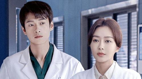 圈内人爆料魏大勋视频播放,圈内人揭秘幕后真相 第2张 圈内人爆料魏大勋视频播放,圈内人揭秘幕后真相 第2张