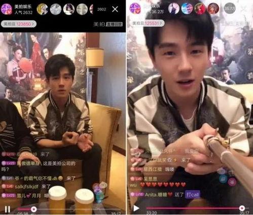 副导演爆料朱正庭视频,副导演揭露惊人内幕 第3张 副导演爆料朱正庭视频,副导演揭露惊人内幕 第3张