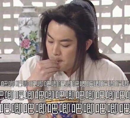 今年娱乐圈吃瓜,明星秘闻大揭秘 第3张 今年娱乐圈吃瓜,明星秘闻大揭秘 第3张