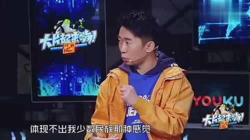 杨迪爆料喜剧大赛视频,爆笑瞬间引网友热议 第2张 杨迪爆料喜剧大赛视频,爆笑瞬间引网友热议 第2张