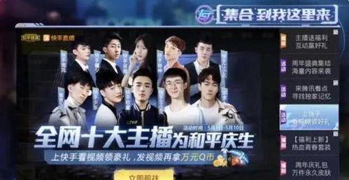 谁爆料了王小歪视频下载,揭秘幕后爆料者身份 第2张 谁爆料了王小歪视频下载,揭秘幕后爆料者身份 第2张