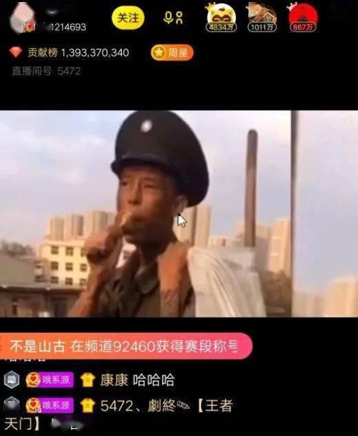 谁爆料了王小歪视频下载,揭秘幕后爆料者身份 第3张 谁爆料了王小歪视频下载,揭秘幕后爆料者身份 第3张