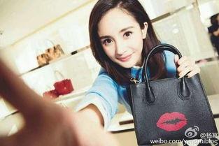 多家媒体爆料杨幂视频,揭秘明星私生活细节 第2张 多家媒体爆料杨幂视频,揭秘明星私生活细节 第2张