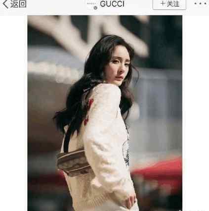 多家媒体爆料杨幂视频,揭秘明星私生活细节 第3张 多家媒体爆料杨幂视频,揭秘明星私生活细节 第3张