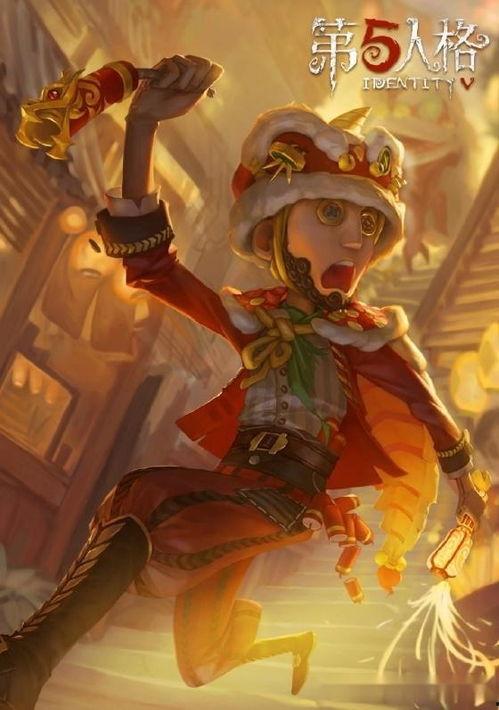 网易第五人格新年爆料最新,神秘角色登场,全新玩法等你解锁! 第2张 网易第五人格新年爆料最新,神秘角色登场,全新玩法等你解锁! 第2张