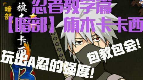 达鲁伊技能最新爆料,自然之力再升级，生态守护者新篇章