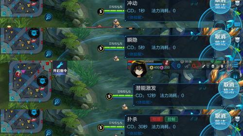 达鲁伊技能最新爆料,自然之力再升级,生态守护者新篇章 第2张 达鲁伊技能最新爆料,自然之力再升级,生态守护者新篇章 第2张