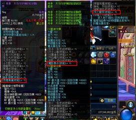 达鲁伊技能最新爆料,自然之力再升级,生态守护者新篇章 第3张 达鲁伊技能最新爆料,自然之力再升级,生态守护者新篇章 第3张