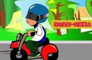 戴头盔的人爆料视频,亲历者爆料惊险瞬间