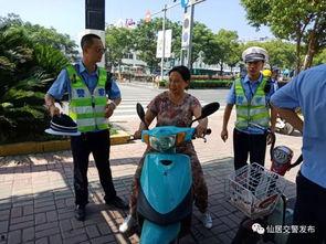 戴头盔的人爆料视频,亲历者爆料惊险瞬间 第2张 戴头盔的人爆料视频,亲历者爆料惊险瞬间 第2张