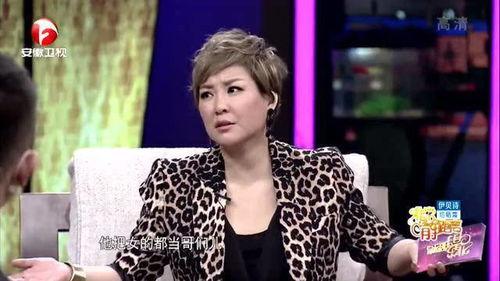 杜江爆料郑凯视频,揭秘娱乐圈不为人知的一面 第2张 杜江爆料郑凯视频,揭秘娱乐圈不为人知的一面 第2张