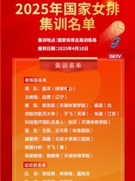 大新头条新闻爆料号码,神秘号码背后惊人真相揭露