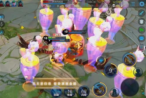 猴子特效爆料视频大全最新,爆款视频大全亮点抢先看 第3张 猴子特效爆料视频大全最新,爆款视频大全亮点抢先看 第3张