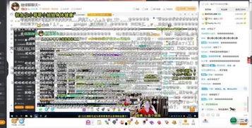 孤存事件sy爆料视频,sy爆料视频揭露内幕,真相大白 第3张 孤存事件sy爆料视频,sy爆料视频揭露内幕,真相大白 第3张