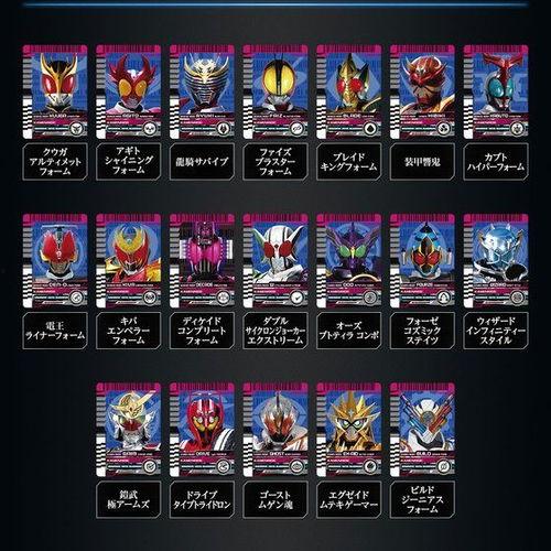 假面骑士卡片最新爆料