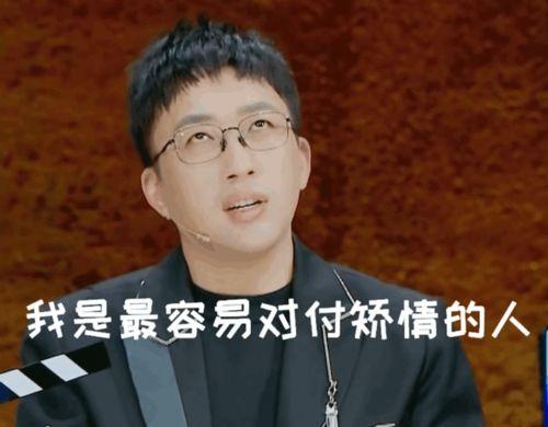 娱乐圈爆料大瓜王是谁,揭秘神秘爆料者身份