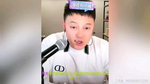 娱乐圈爆料大瓜王是谁,揭秘神秘爆料者身份 第2张 娱乐圈爆料大瓜王是谁,揭秘神秘爆料者身份 第2张