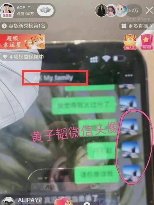 最新爆料图片怎么做,图片背后的惊人真相！