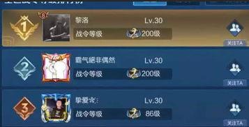 幻海套最新爆料,揭秘神秘世界背后的惊天秘密 第2张 幻海套最新爆料,揭秘神秘世界背后的惊天秘密 第2张