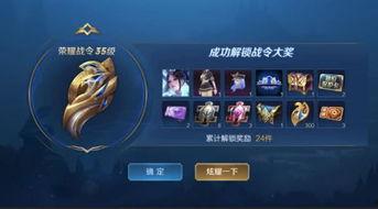 幻海套最新爆料,揭秘神秘世界背后的惊天秘密 第3张 幻海套最新爆料,揭秘神秘世界背后的惊天秘密 第3张