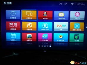 正经网友爆料网站大全视频,一网打尽最新资讯！