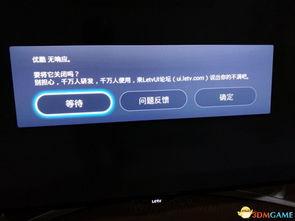 正经网友爆料网站大全视频,一网打尽最新资讯! 第2张 正经网友爆料网站大全视频,一网打尽最新资讯! 第2张