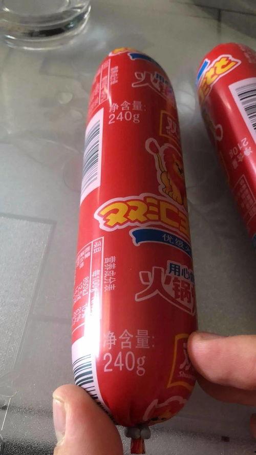 爆料地摊火腿肠视频教程,跟随视频教程学做美味街头小吃