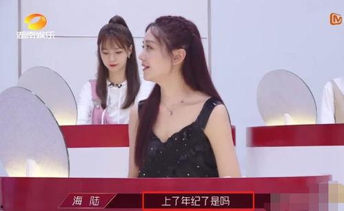 长春爆料小姐姐视频,揭秘城市生活点滴